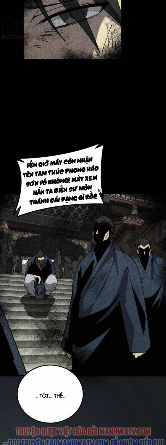 độc thủ vu y chapter 377 - Next chapter 378