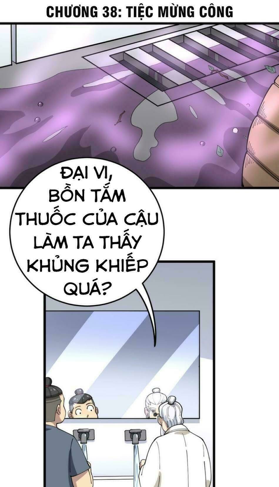 độc thủ vu y chapter 38 - Trang 2