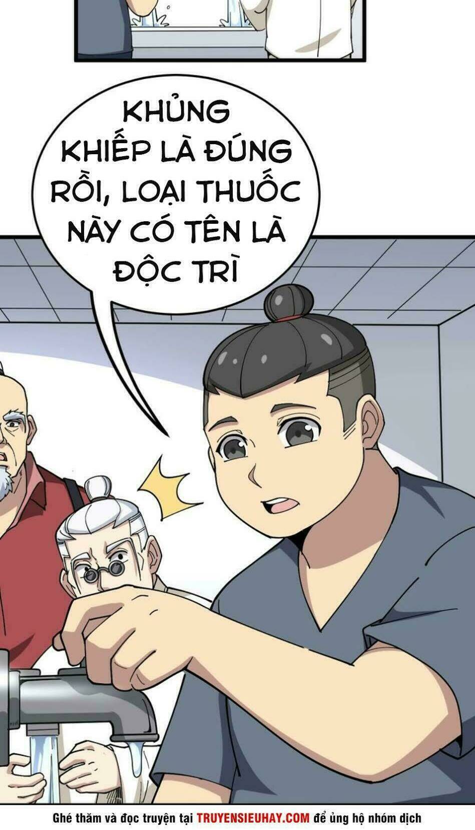 độc thủ vu y chapter 38 - Trang 2