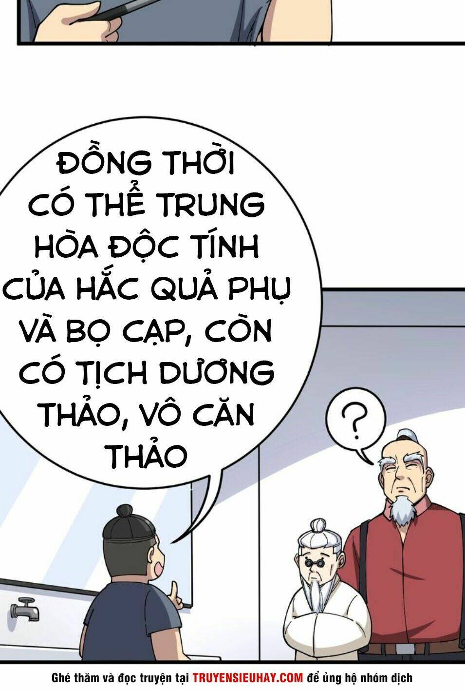 độc thủ vu y chapter 38 - Trang 2