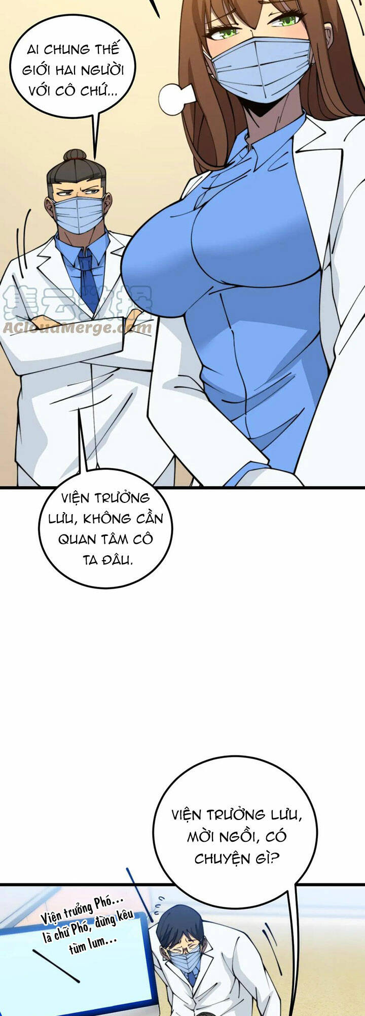 độc thủ vu y chapter 380 - Next chapter 381