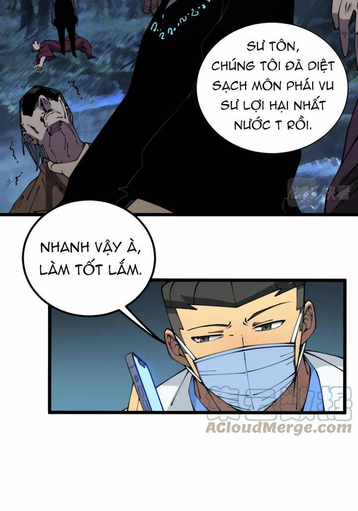 độc thủ vu y chapter 380 - Next chapter 381