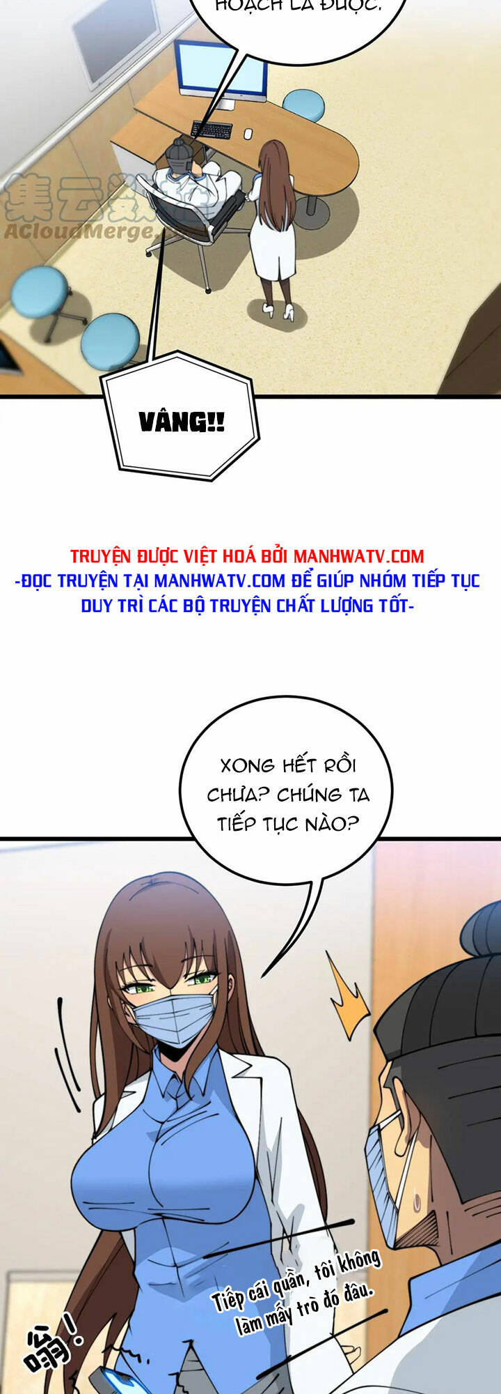 độc thủ vu y chapter 380 - Next chapter 381