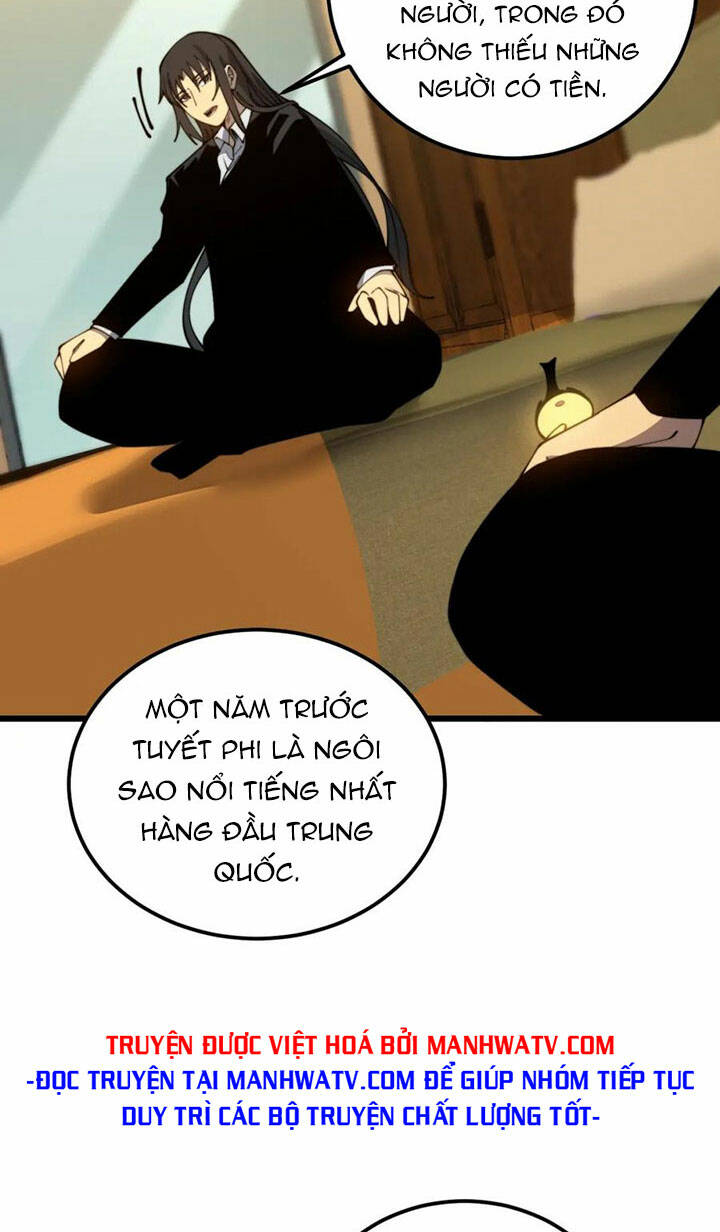 độc thủ vu y chapter 380 - Next chapter 381