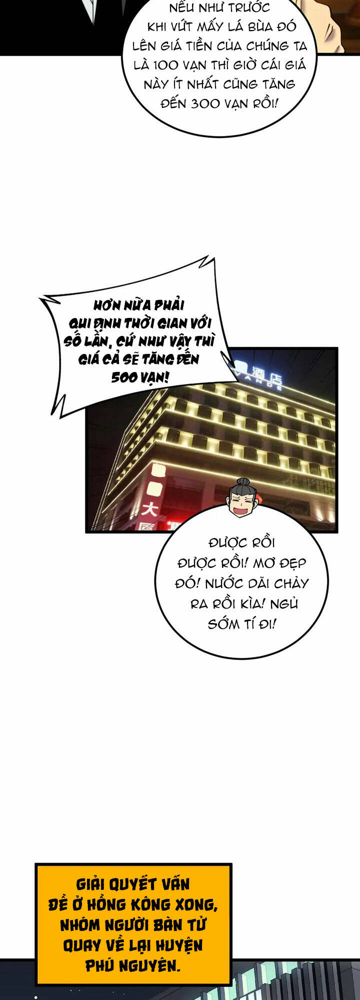 độc thủ vu y chapter 380 - Next chapter 381