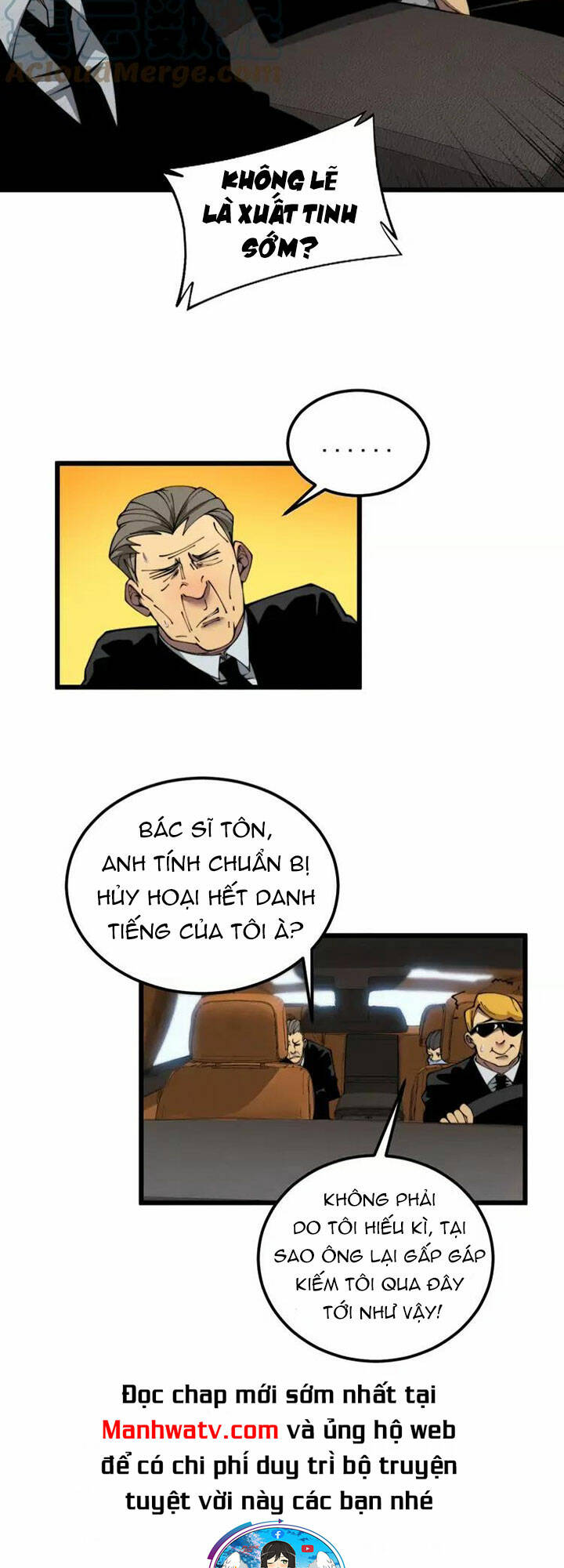 độc thủ vu y chapter 381 - Next chapter 382