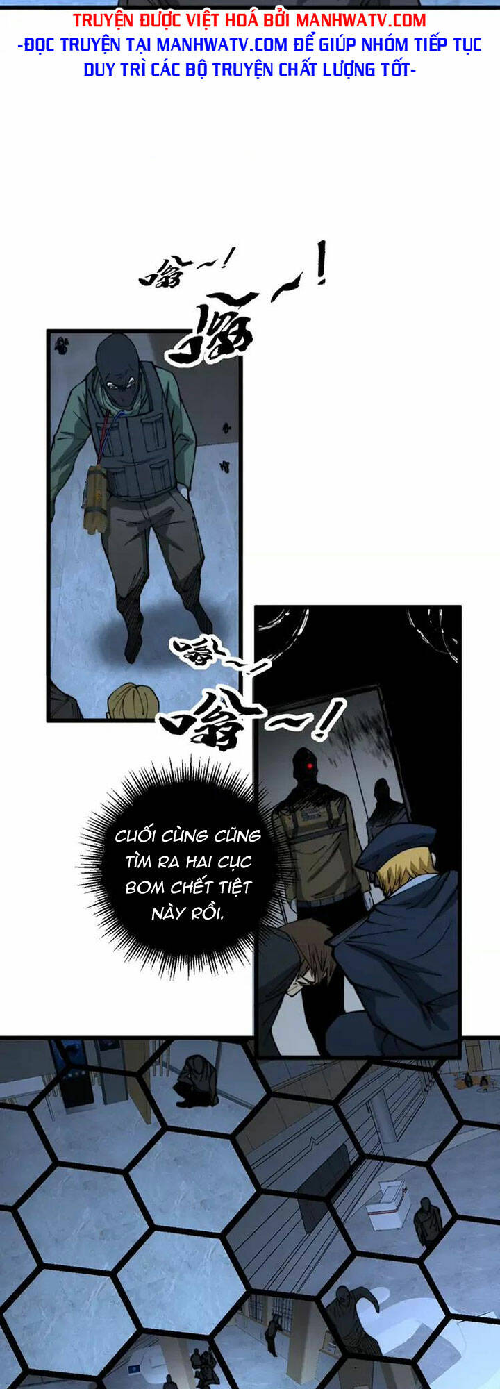 độc thủ vu y chapter 383 - Trang 2