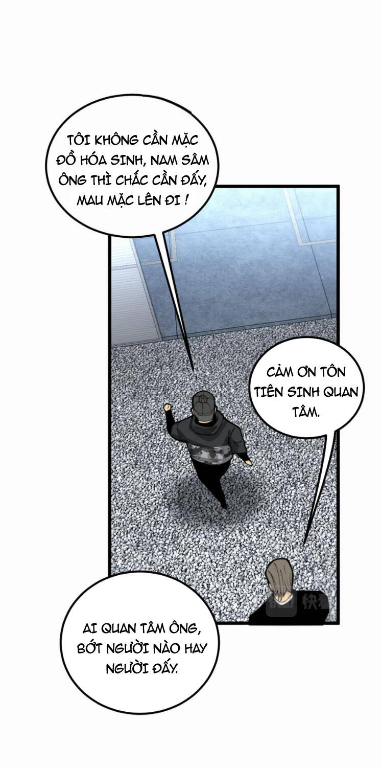 độc thủ vu y chapter 396 - Trang 2