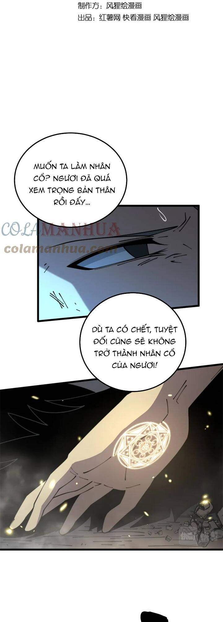 độc thủ vu y chapter 401 - Next chapter 402