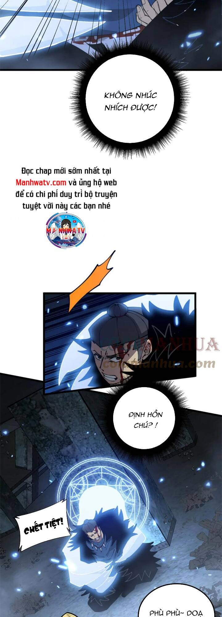 độc thủ vu y chapter 401 - Next chapter 402