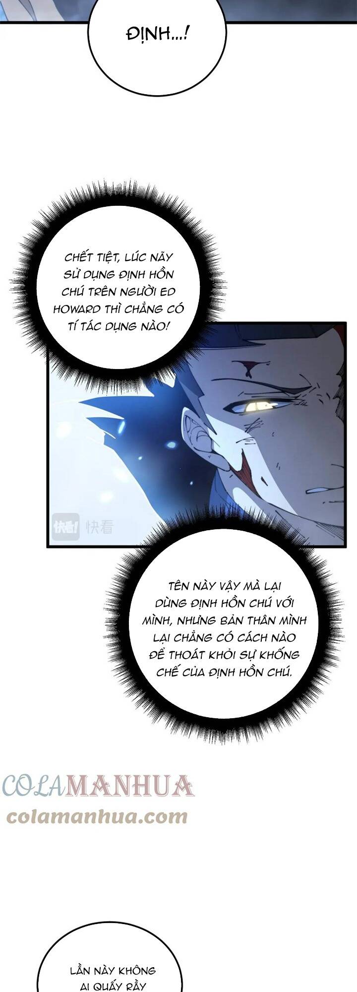 độc thủ vu y chapter 401 - Next chapter 402