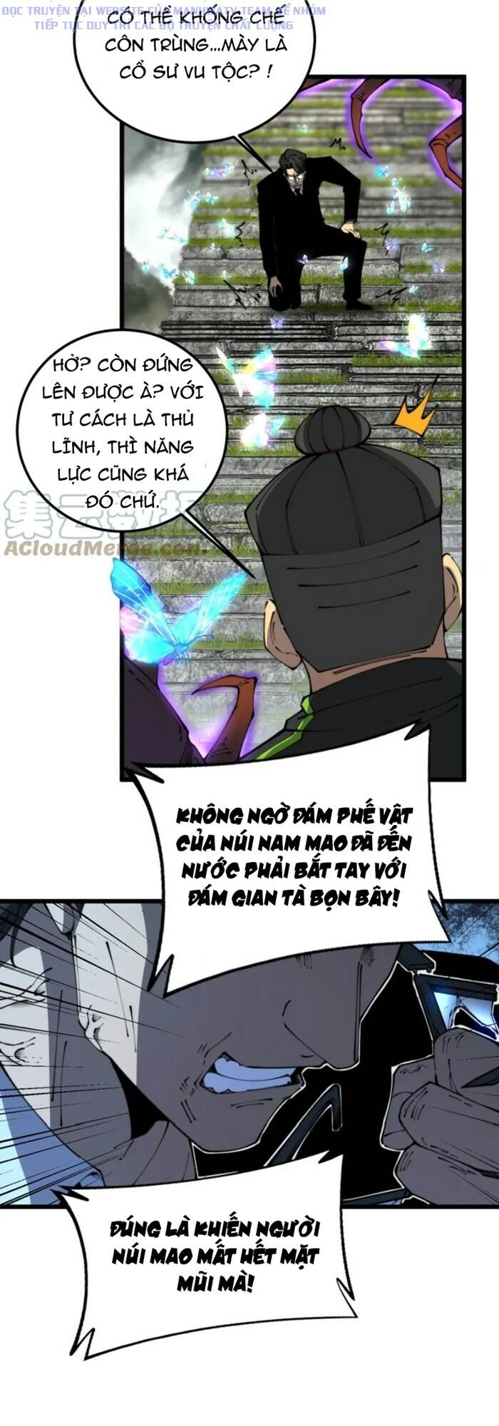 độc thủ vu y chapter 410 - Trang 2