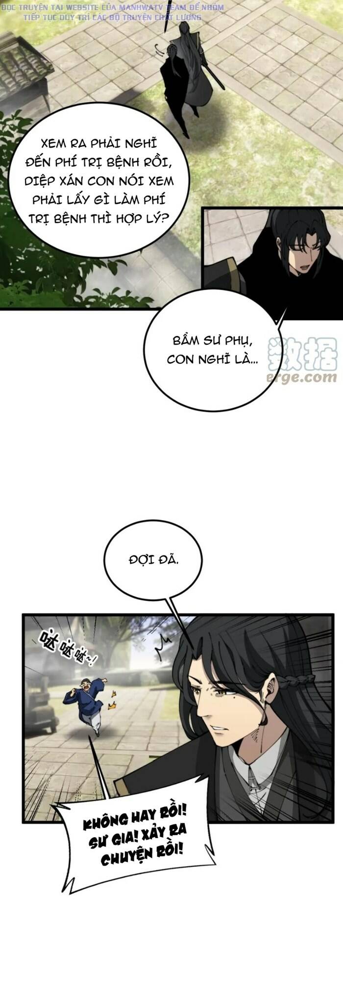 độc thủ vu y chapter 410 - Trang 2