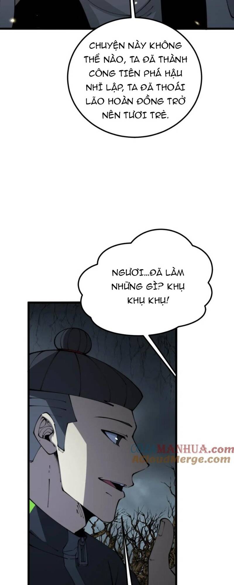 độc thủ vu y chapter 421 - Next chapter 422