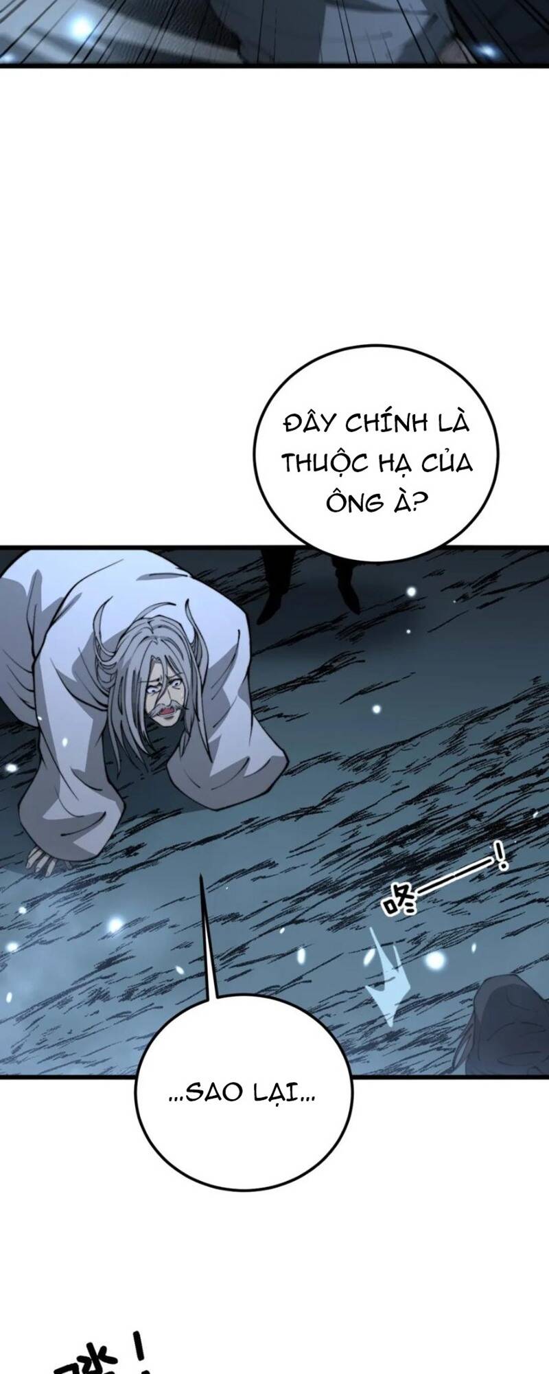 độc thủ vu y chapter 421 - Next chapter 422