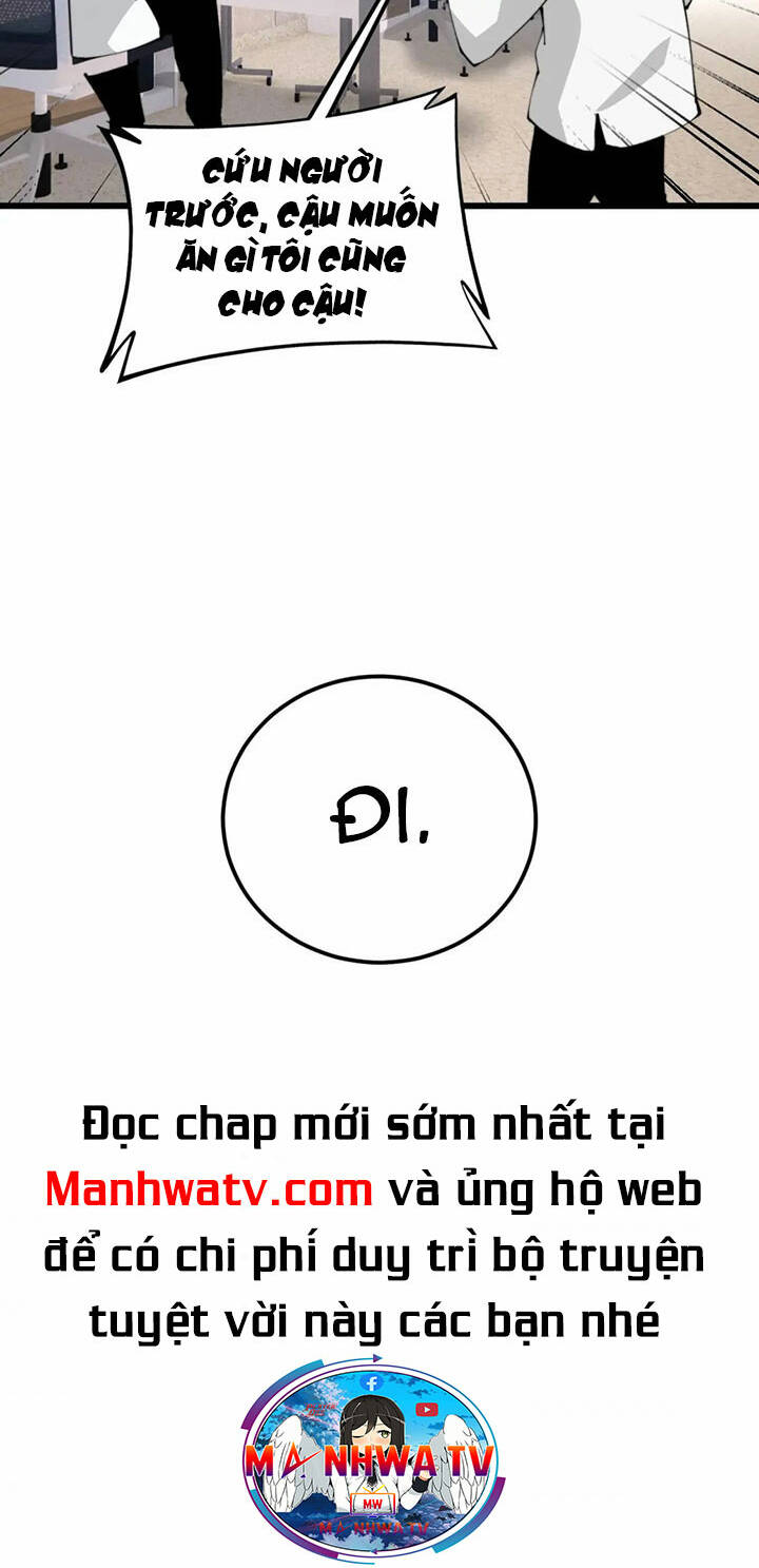 độc thủ vu y chapter 424 - Next chapter 425