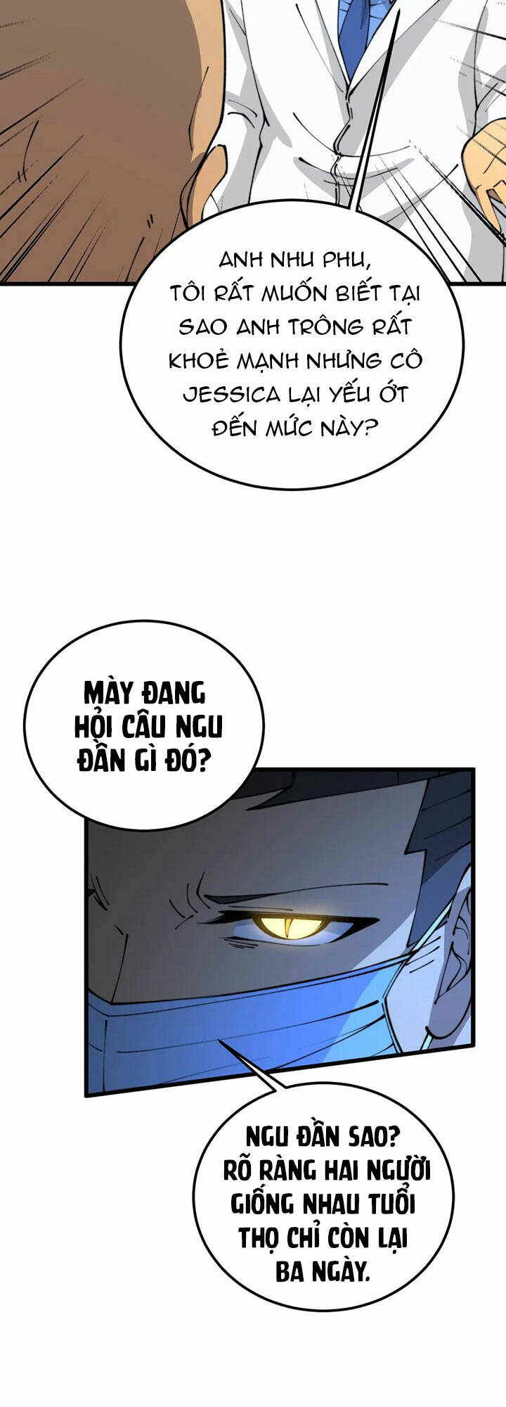 độc thủ vu y chapter 424 - Next chapter 425