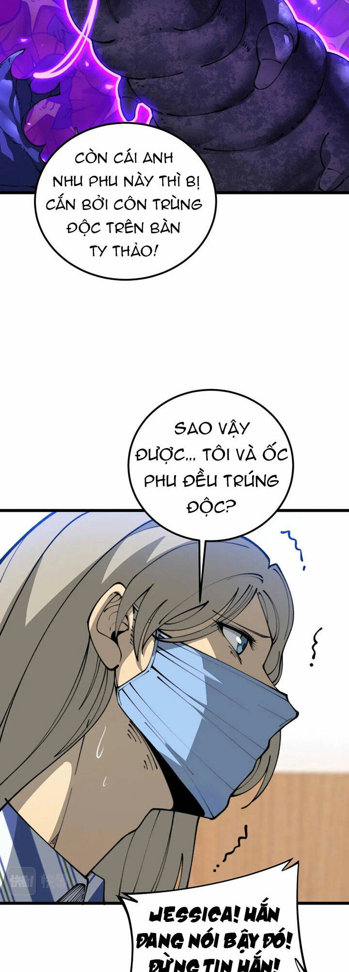 độc thủ vu y chapter 425 - Next chapter 426