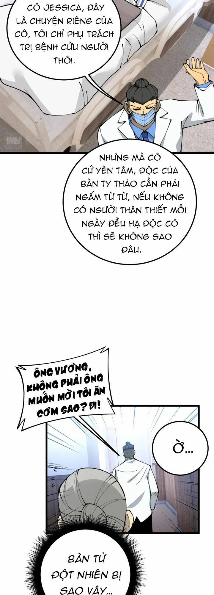 độc thủ vu y chapter 425 - Next chapter 426