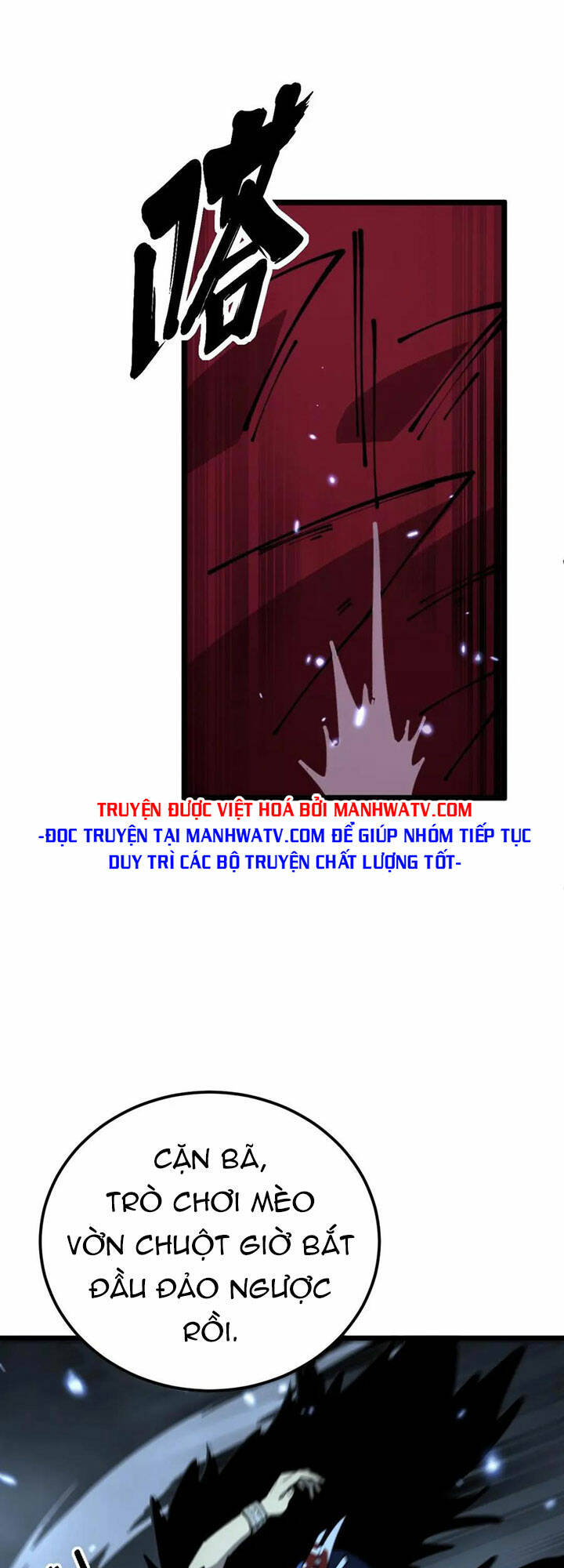 độc thủ vu y chapter 434 - Next chapter 435