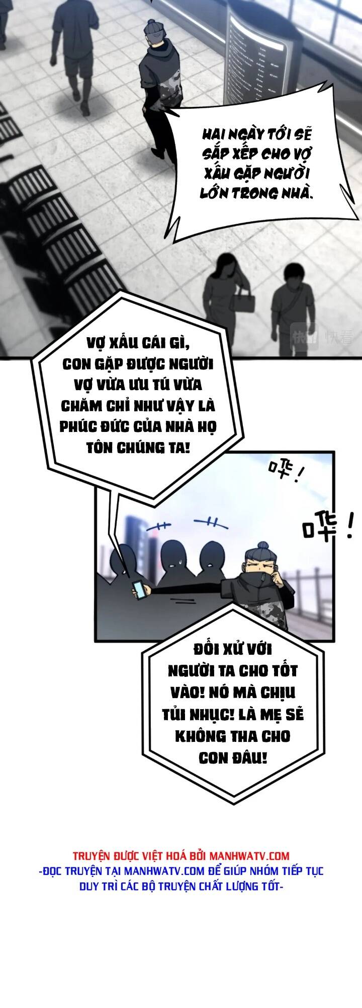 độc thủ vu y chapter 438 - Next chapter 439