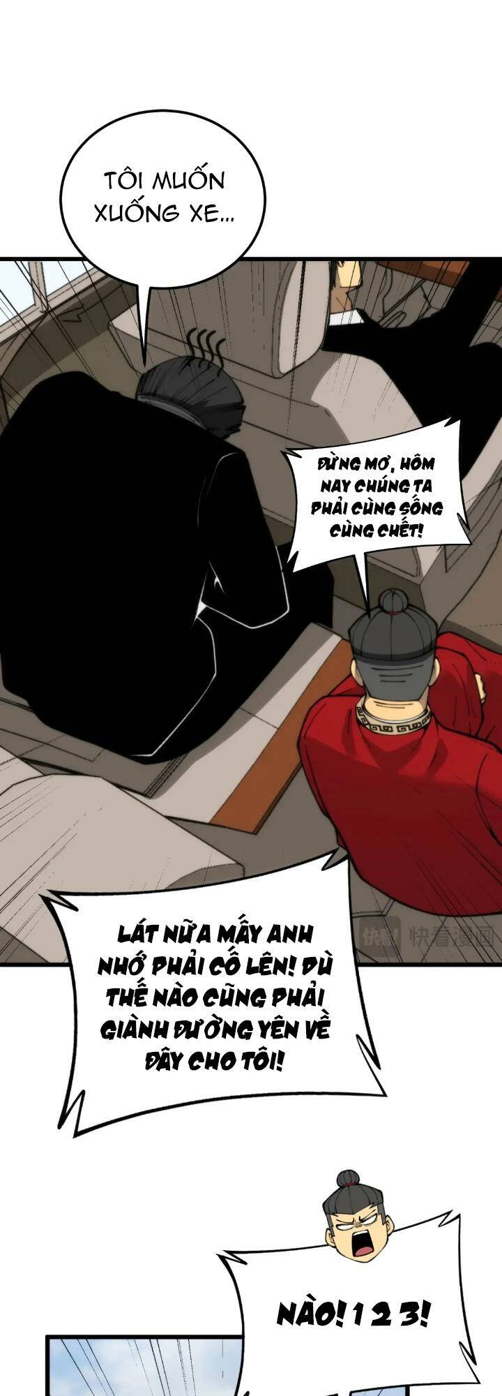 độc thủ vu y chapter 442 - Trang 2