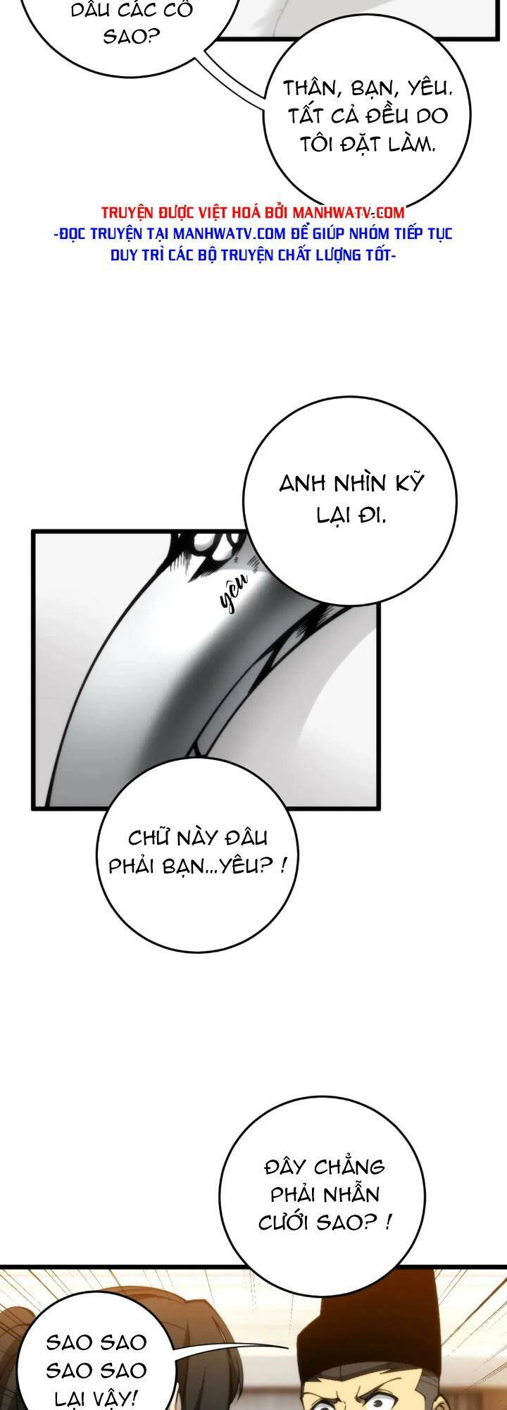 độc thủ vu y chapter 442 - Trang 2