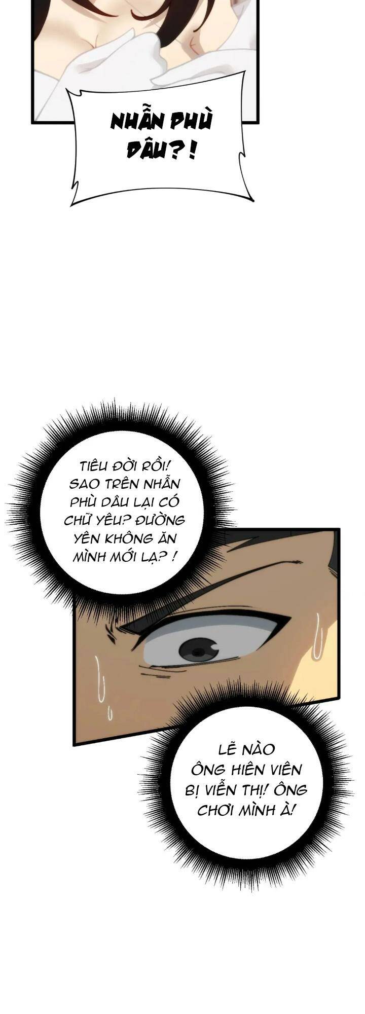 độc thủ vu y chapter 442 - Trang 2