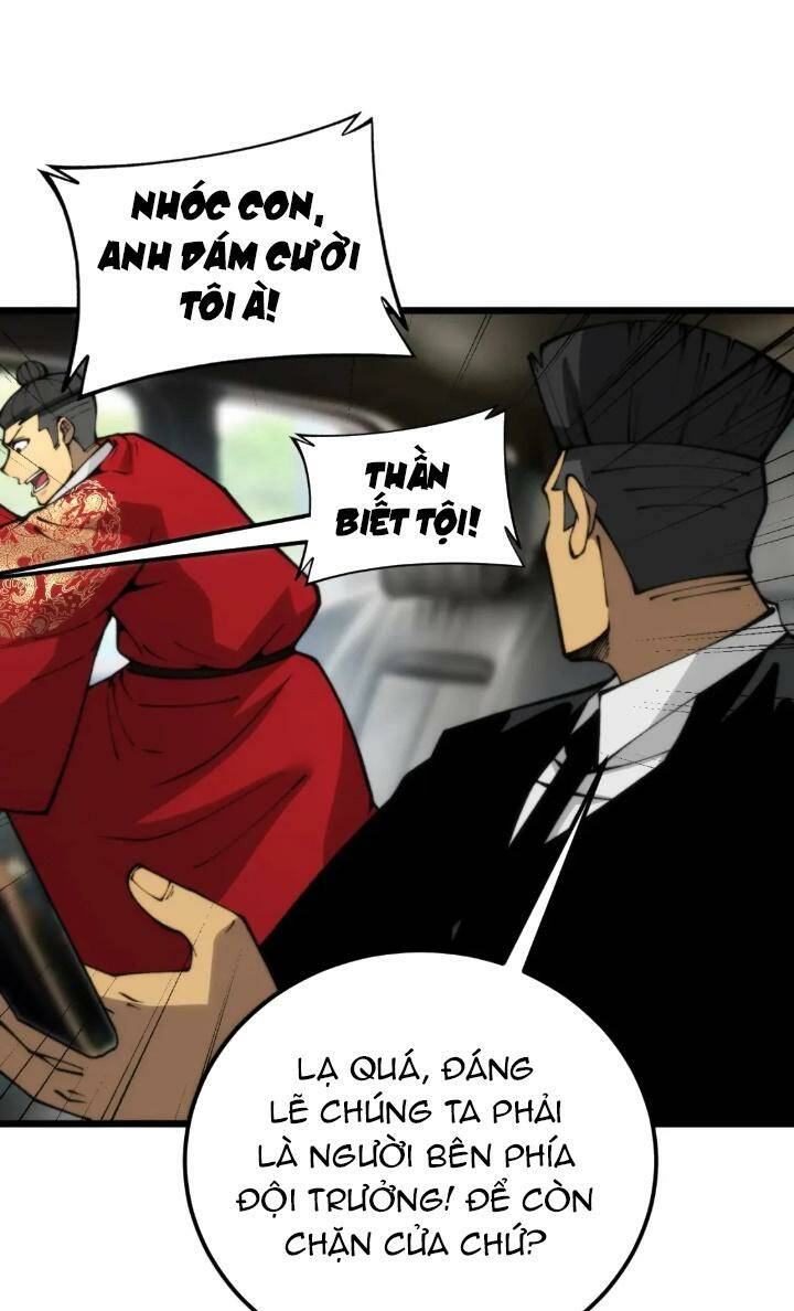 độc thủ vu y chapter 442 - Trang 2