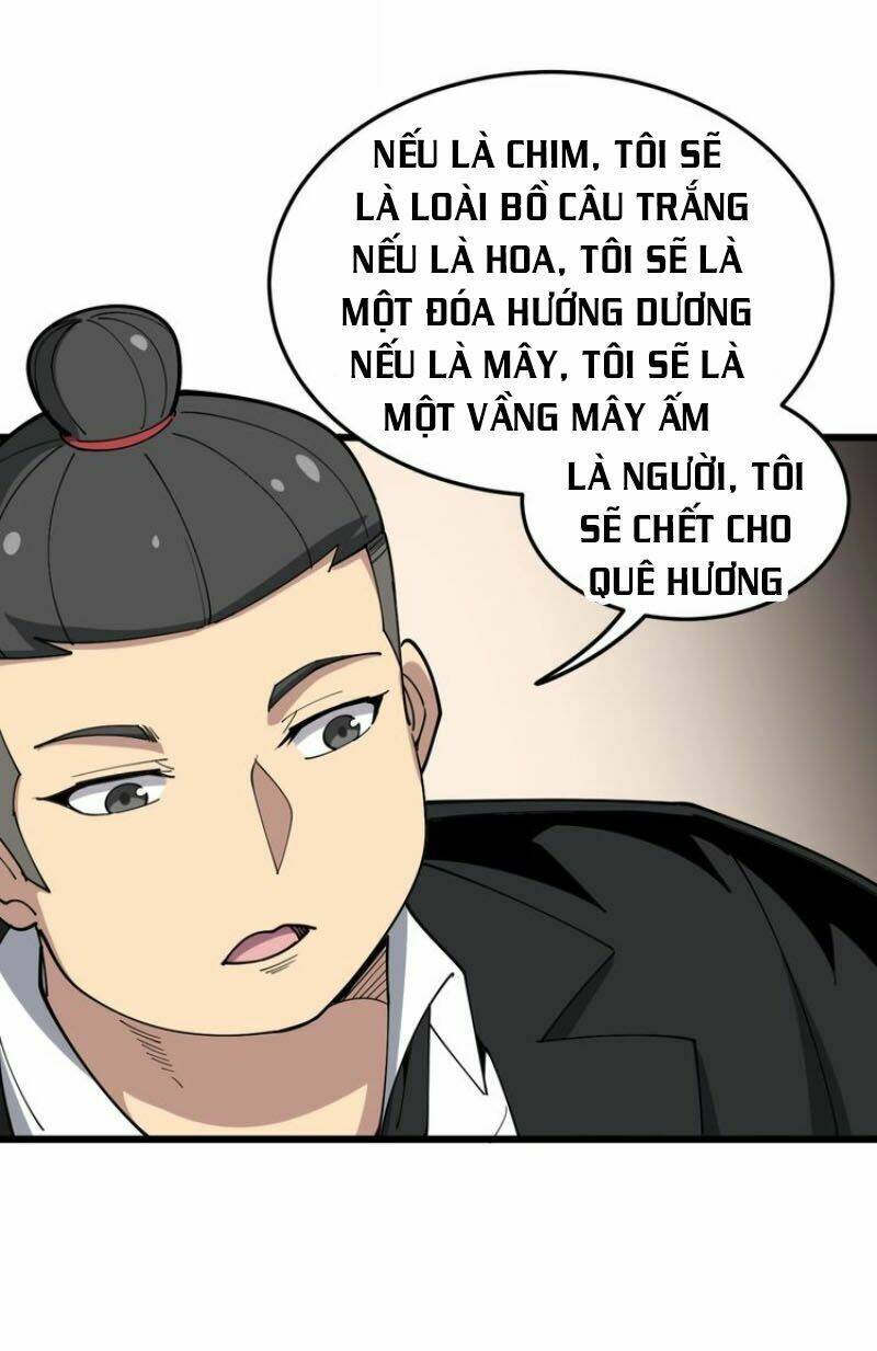 độc thủ vu y chapter 54 - Next chapter 55