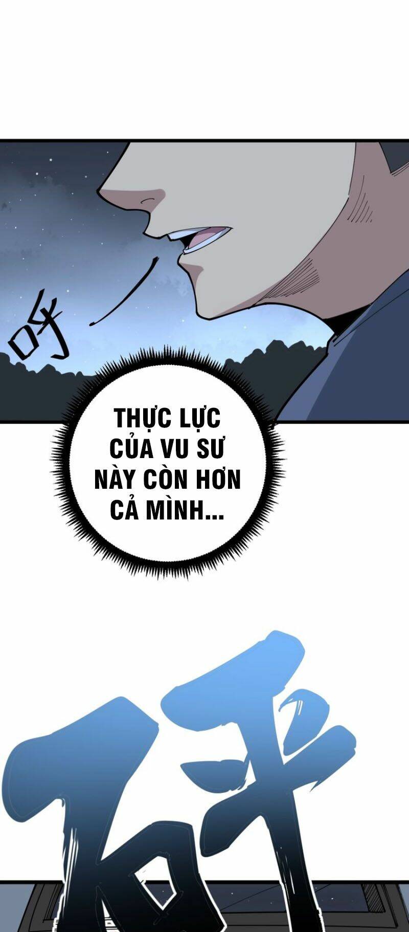 độc thủ vu y Chapter 71 - Next Chapter 72