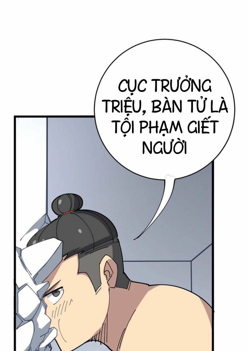 độc thủ vu y Chapter 75 - Next Chapter 76