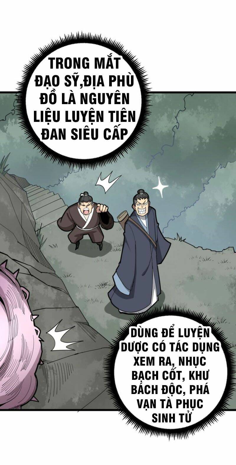 độc thủ vu y Chapter 75 - Next Chapter 76