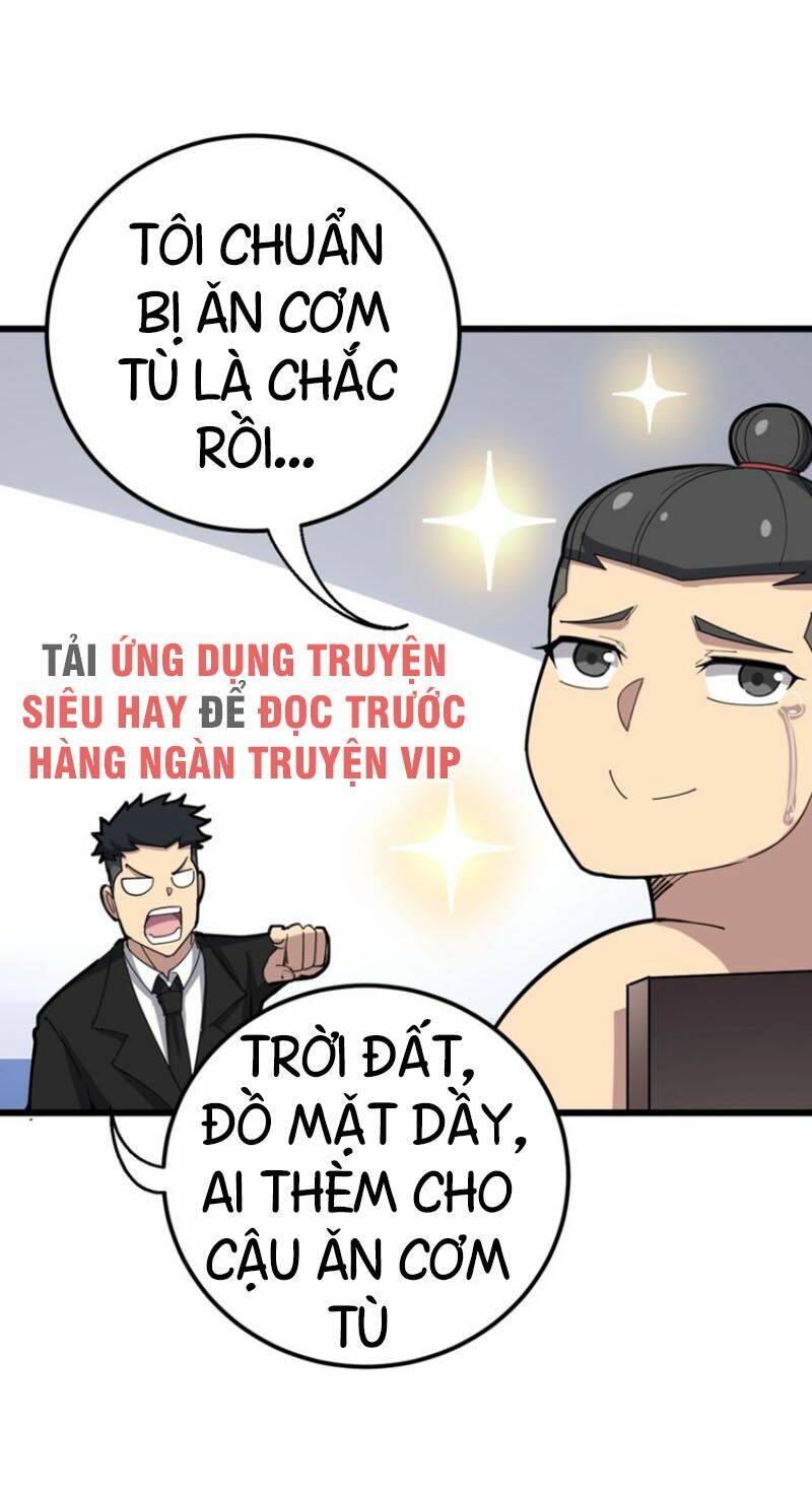 độc thủ vu y Chapter 75 - Next Chapter 76