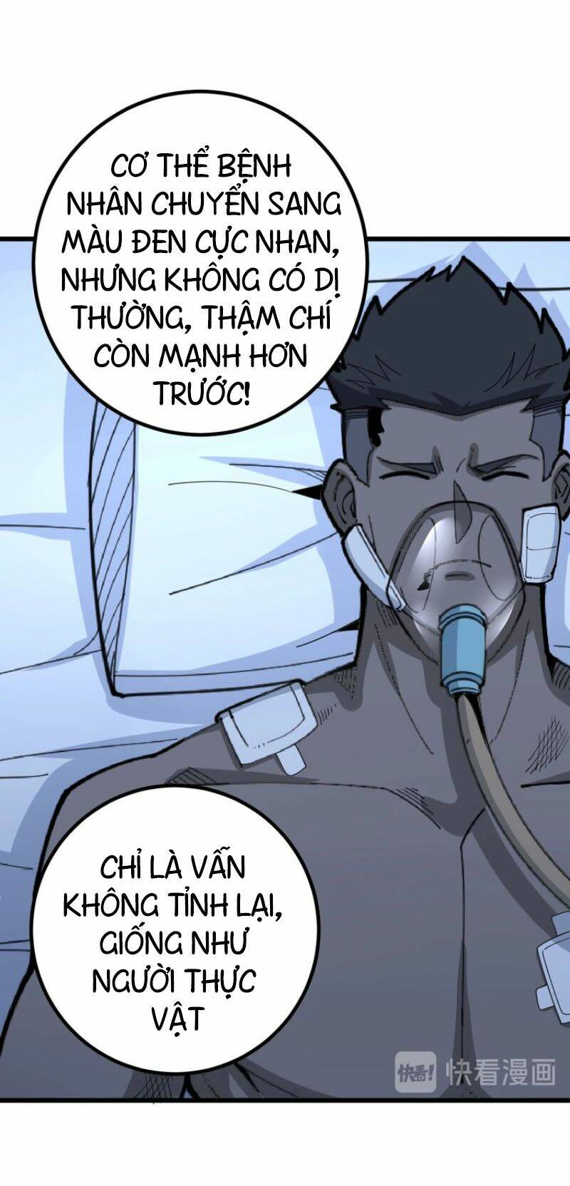 độc thủ vu y Chapter 78 - Trang 2