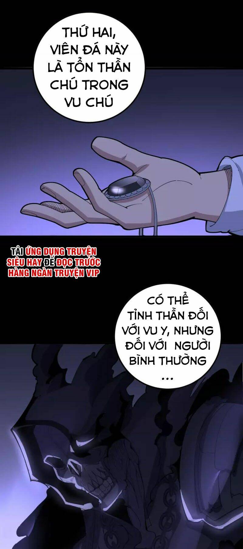 độc thủ vu y Chapter 97 - Next Chapter 98