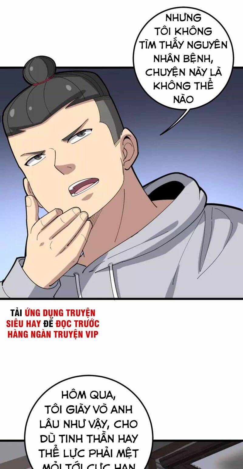 độc thủ vu y Chapter 97 - Next Chapter 98