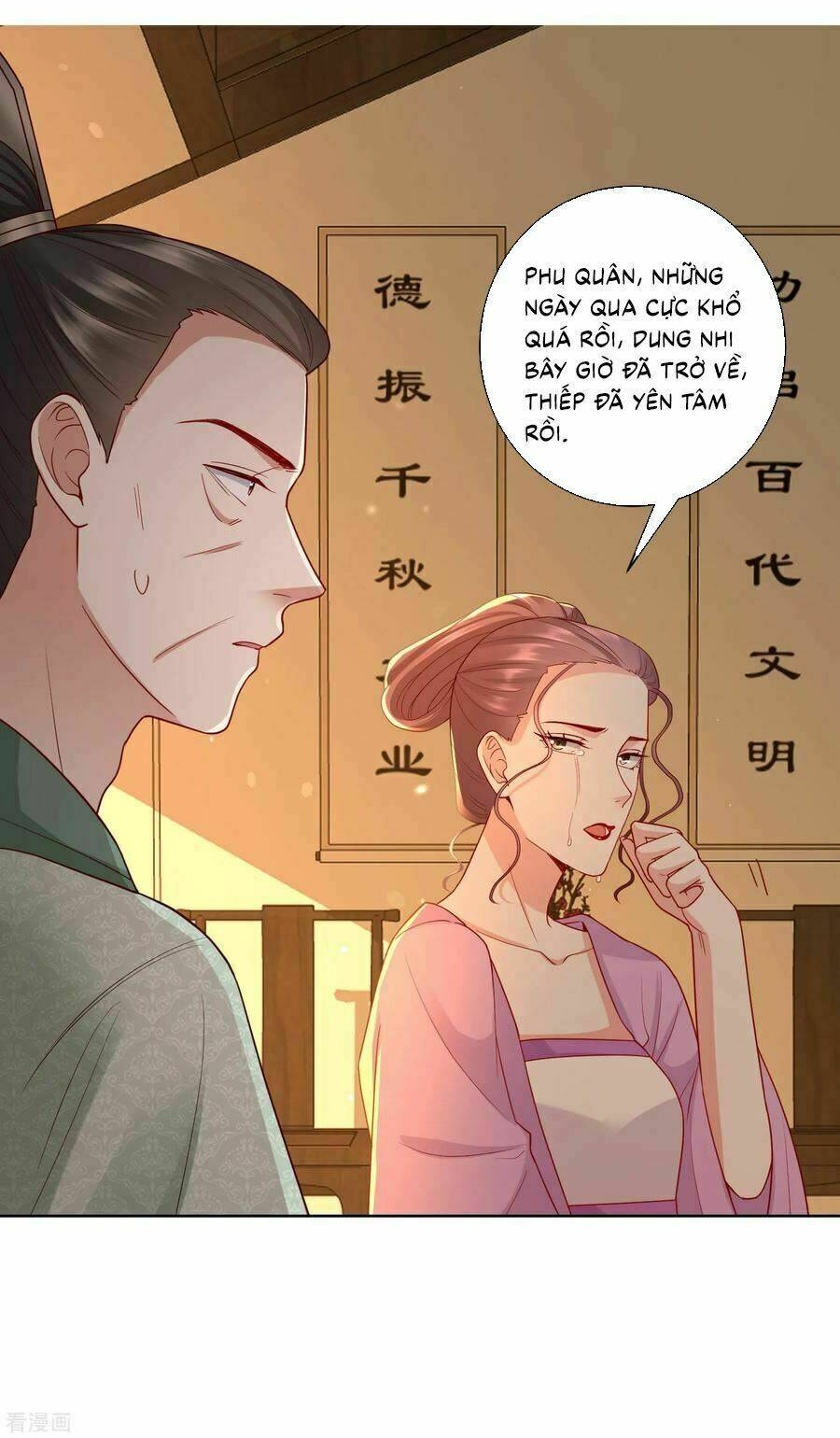 độc y đích nữ Chapter 134 - Trang 2