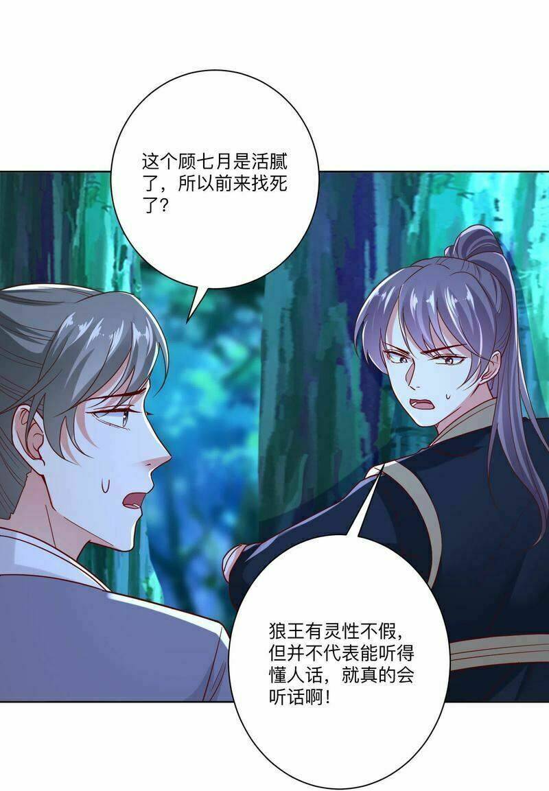 độc y đích nữ Chapter 147 - Trang 2