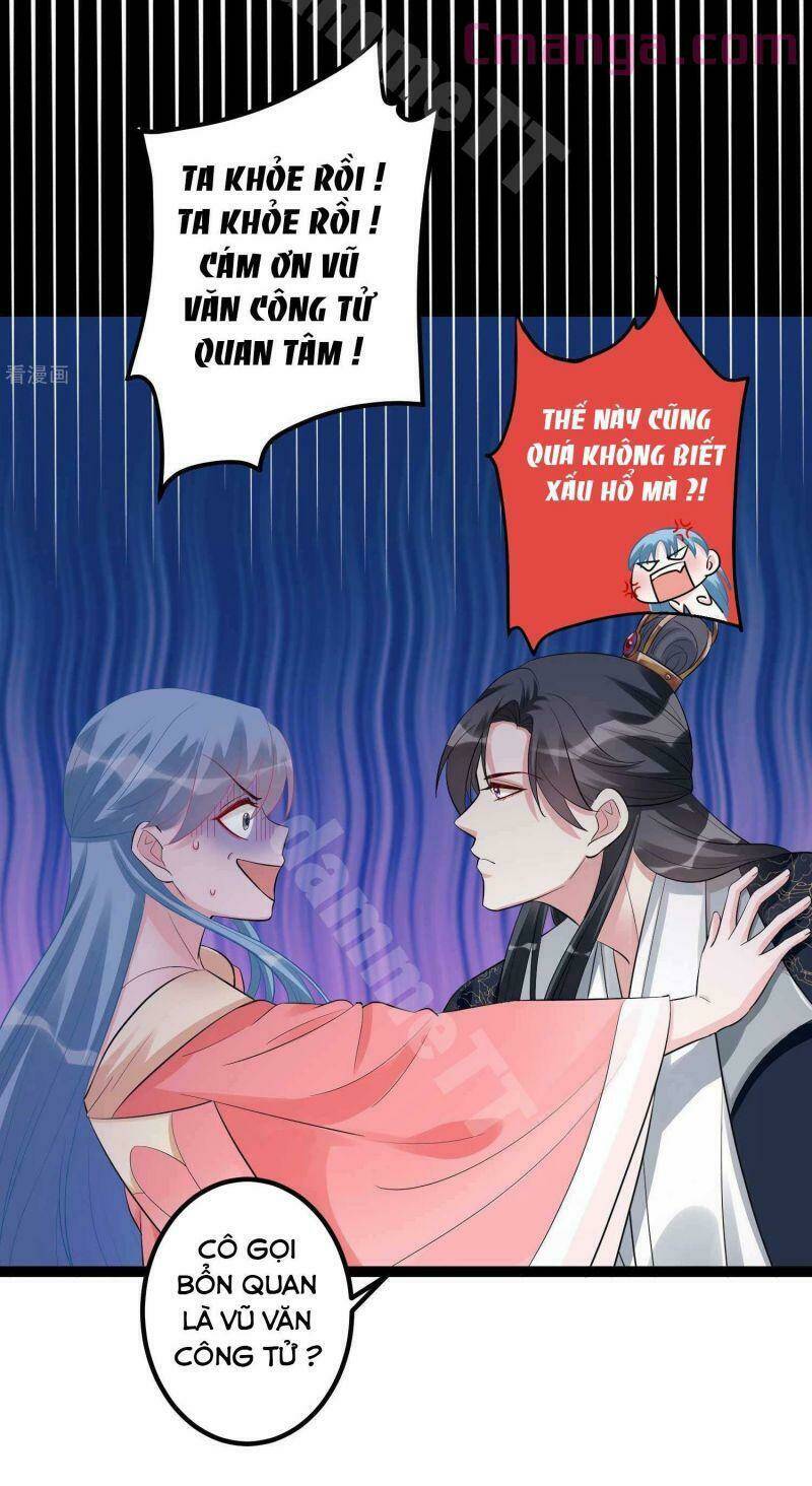 độc y đích nữ Chapter 41 - Trang 2