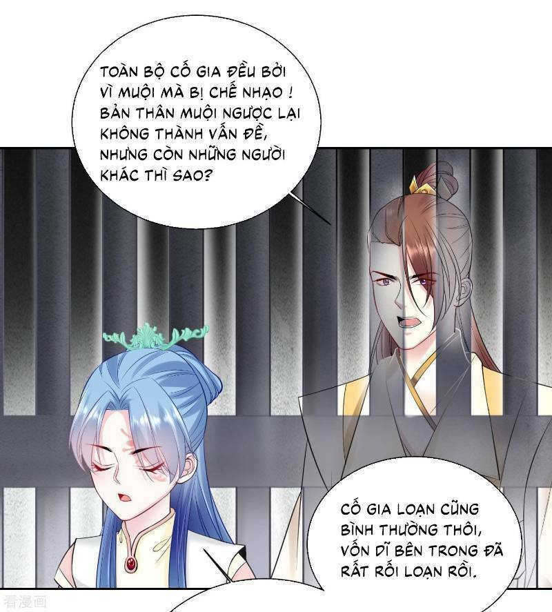 độc y đích nữ Chapter 95 - Trang 2