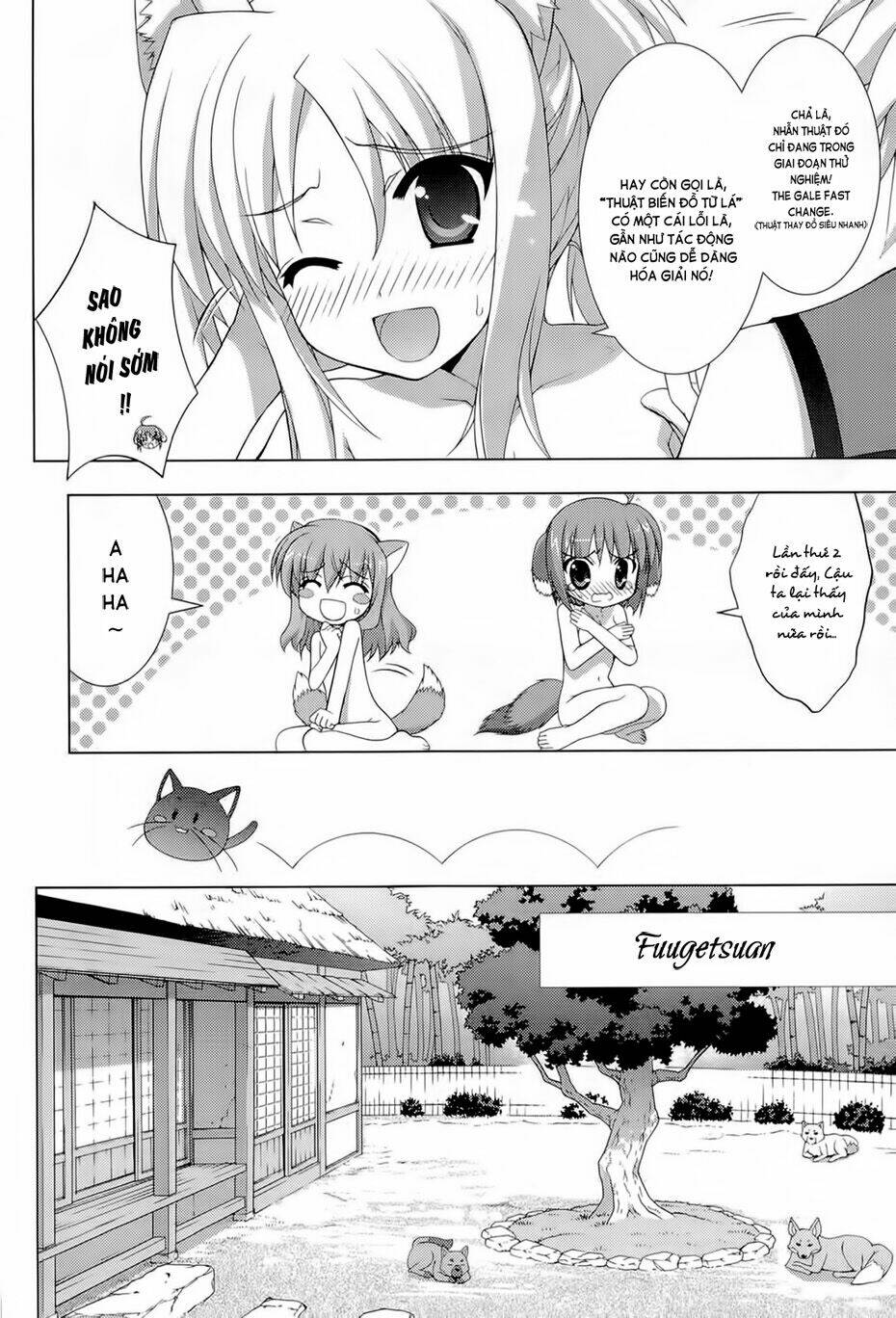 Dog Days Chapter 1 - Trang 2