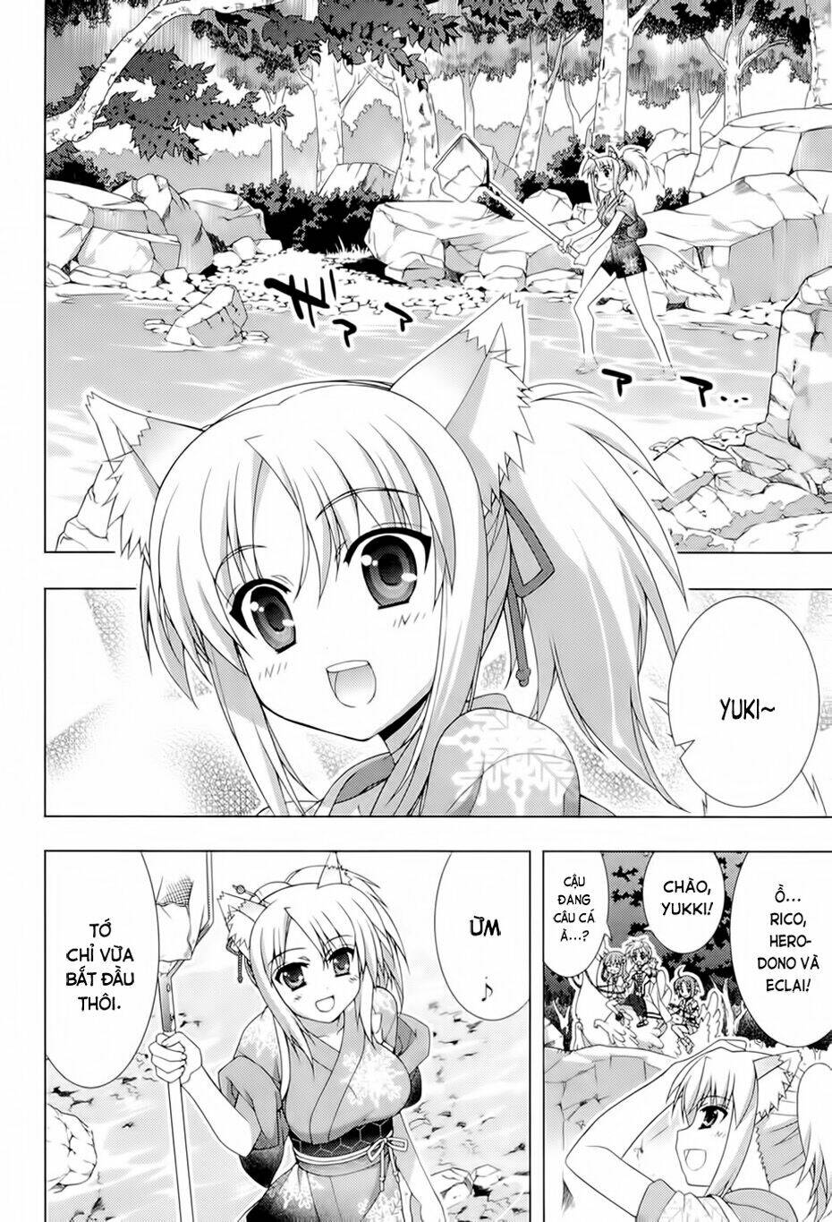 Dog Days Chapter 1 - Trang 2