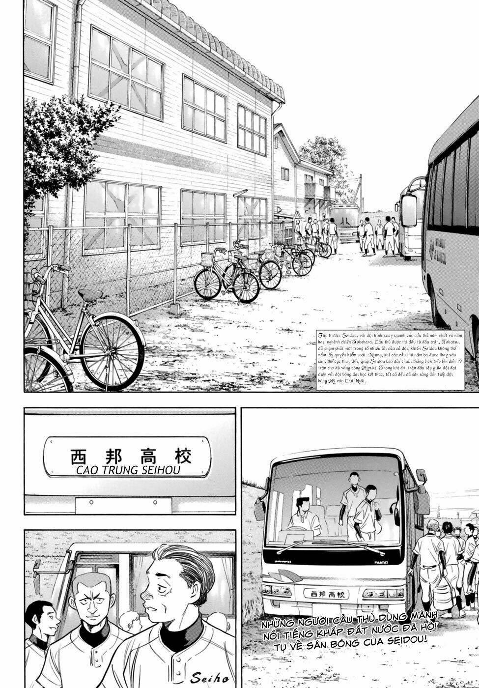 đội bóng chày siêu đẳng 2 chapter 102 - Trang 2