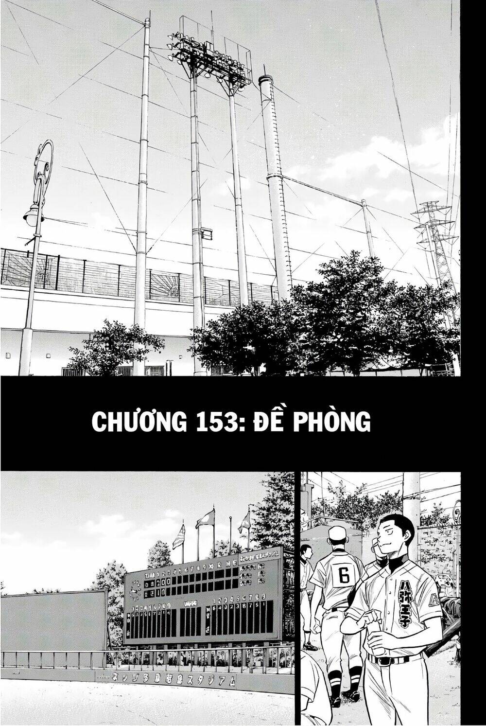 đội bóng chày siêu đẳng 2 chapter 153 - Trang 2