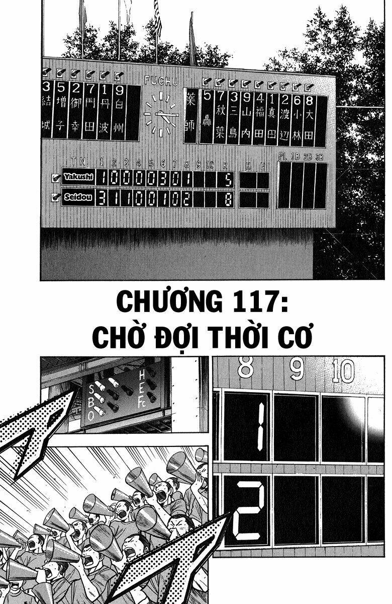 đội bóng chày siêu đẳng chương 117 - Trang 2