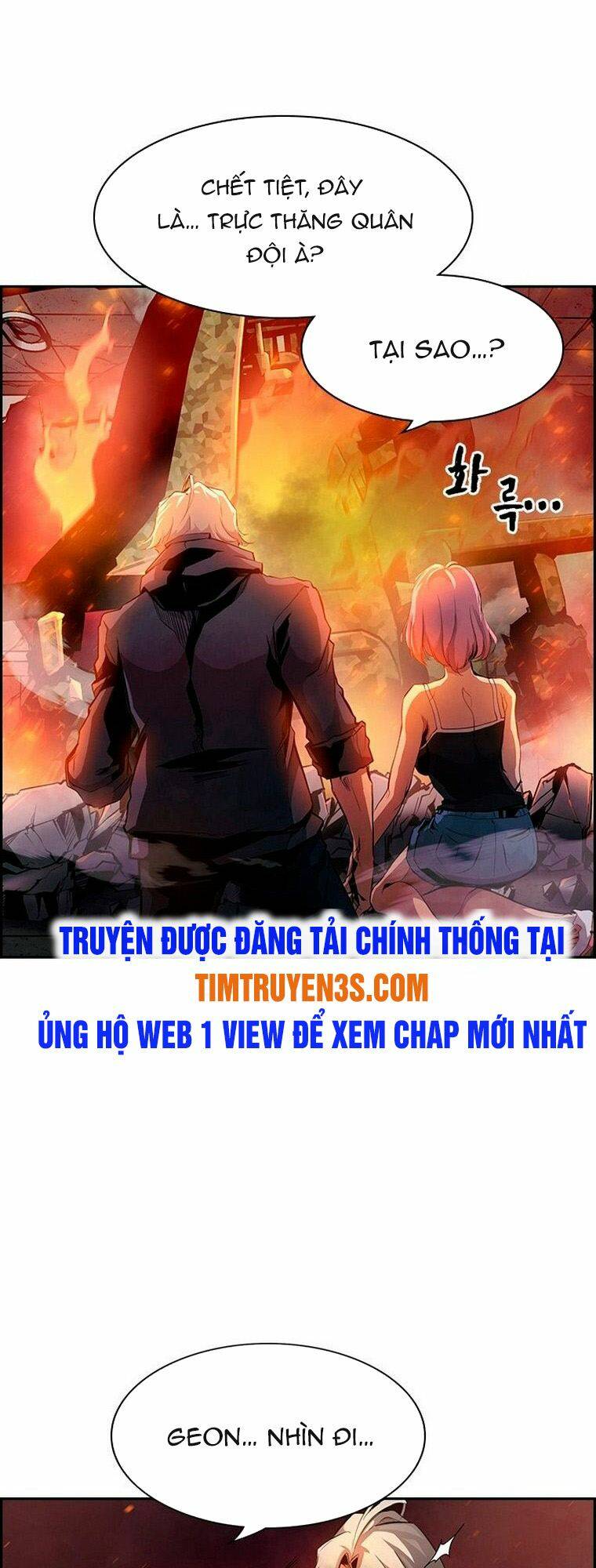 đội đốt kích noryangjin chapter 2 - Next chapter 3