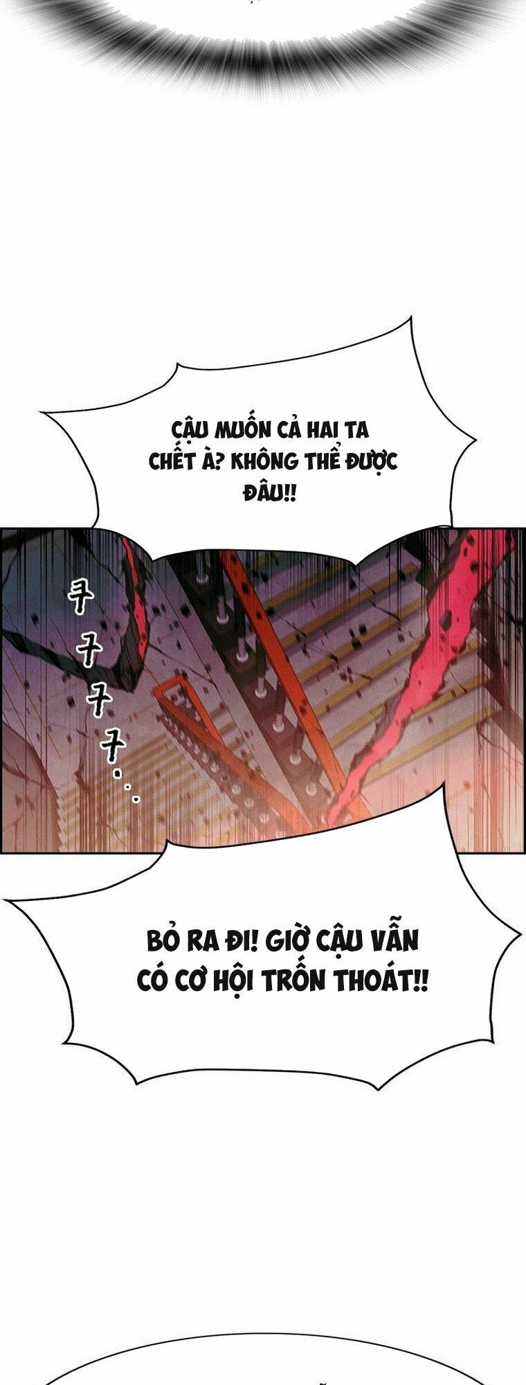 đội đốt kích noryangjin chapter 2 - Next chapter 3