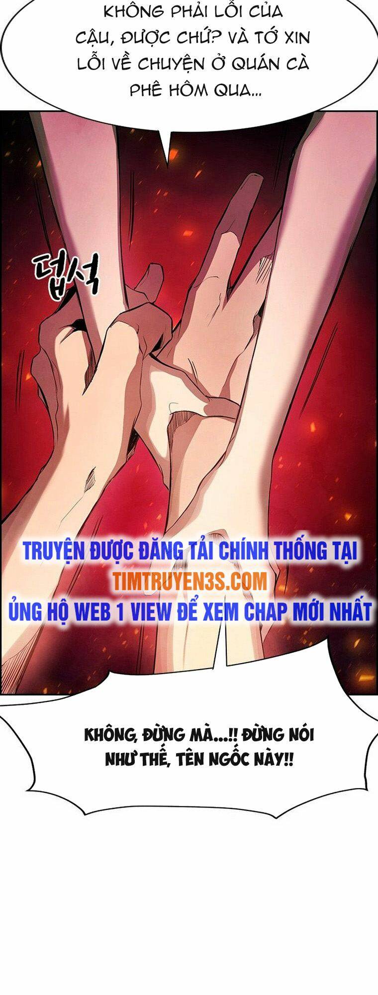 đội đốt kích noryangjin chapter 2 - Next chapter 3