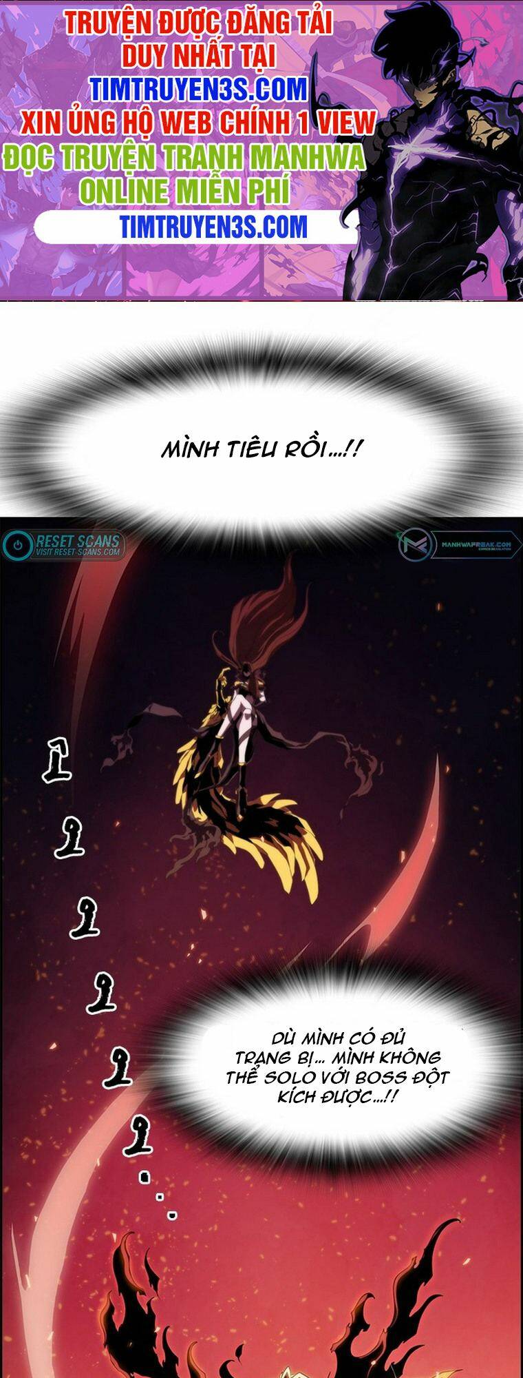 đội đốt kích noryangjin chapter 3 - Next chapter 4